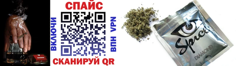 Бутират BDO  Купить где  Магадан 