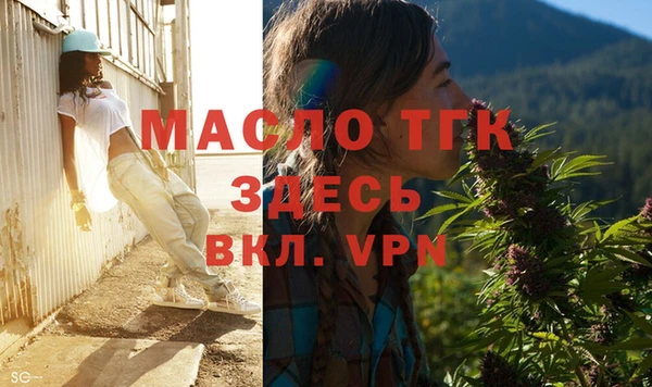 mdma Магас
