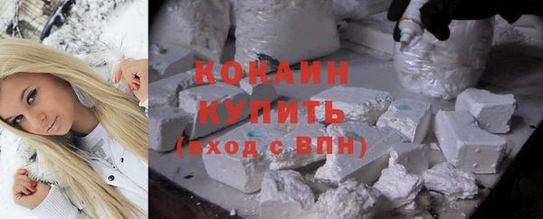 СК Лихославль