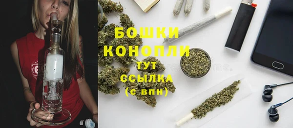 гидропоника Магадан