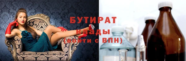 mdma Магас
