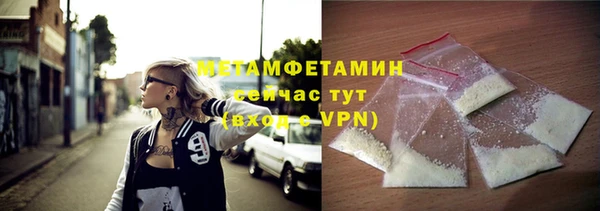 спайс Лиски