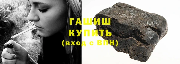 СК Лихославль