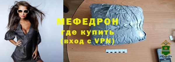 а пвп мука Липки
