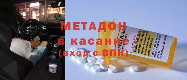 спайс Лиски