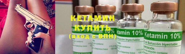 ГАЛЛЮЦИНОГЕННЫЕ ГРИБЫ Майский