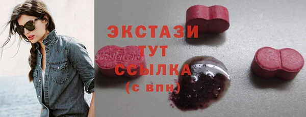 а пвп мука Липки