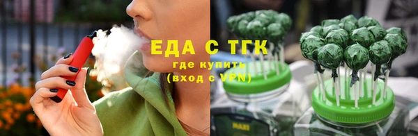 а пвп мука Липки