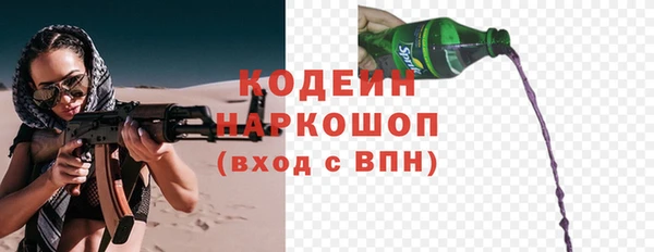 а пвп мука Липки