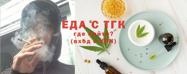 СК Лихославль