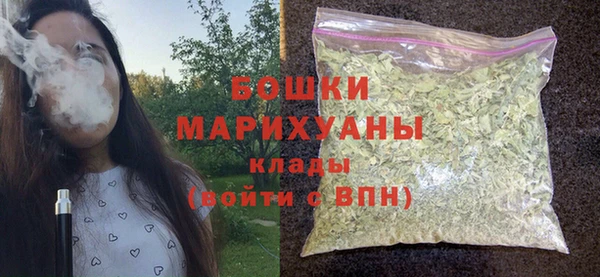 mdma Магас