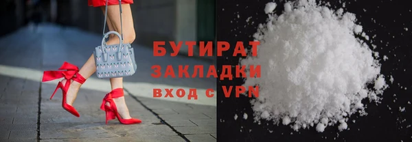 а пвп мука Липки