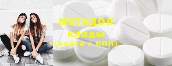 mdma Магас