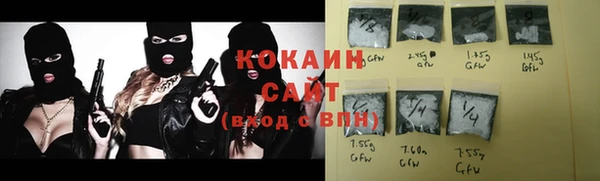 а пвп мука Липки