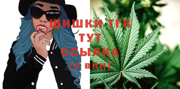 mdma Магас