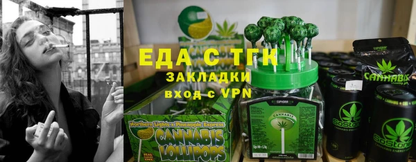 а пвп мука Липки