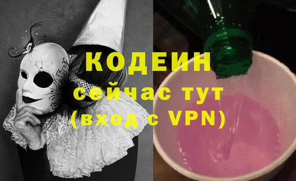 СК Лихославль