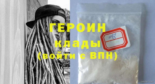 гидропоника Магадан