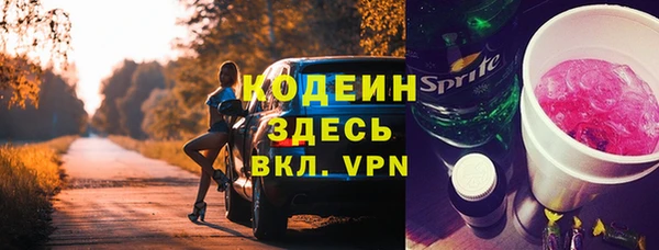 СК Лихославль