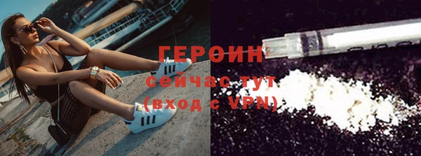 СК Лихославль