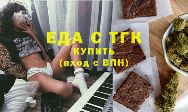 гидропоника Магадан