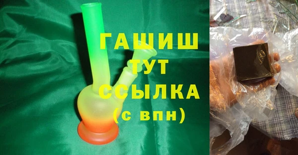 mdma Магас