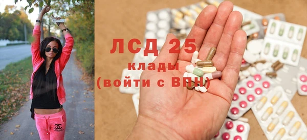гидропоника Магадан