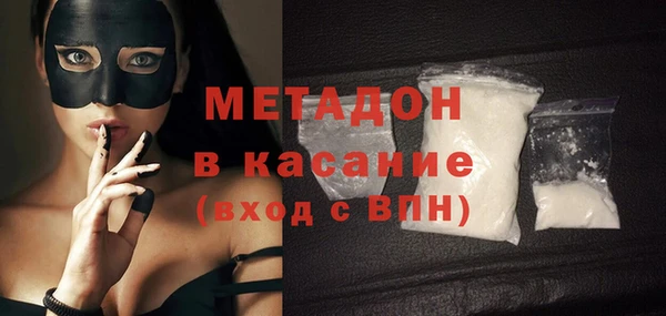 спайс Лиски