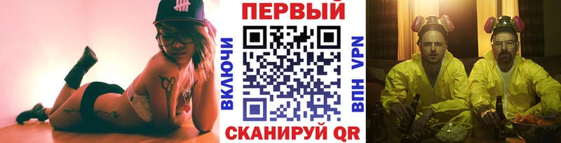 Купить  Магадан  Первитин мет 