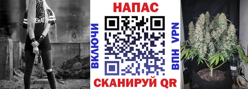 МАРИХУАНА ГИДРОПОН Магадан